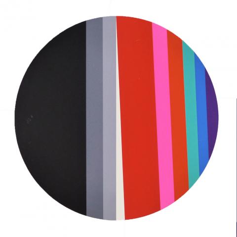 Carmi - litho 1973